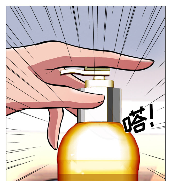 第2话 第 38 页
