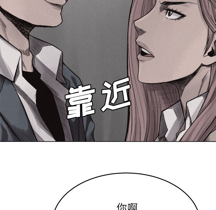 第6话 第 34 页