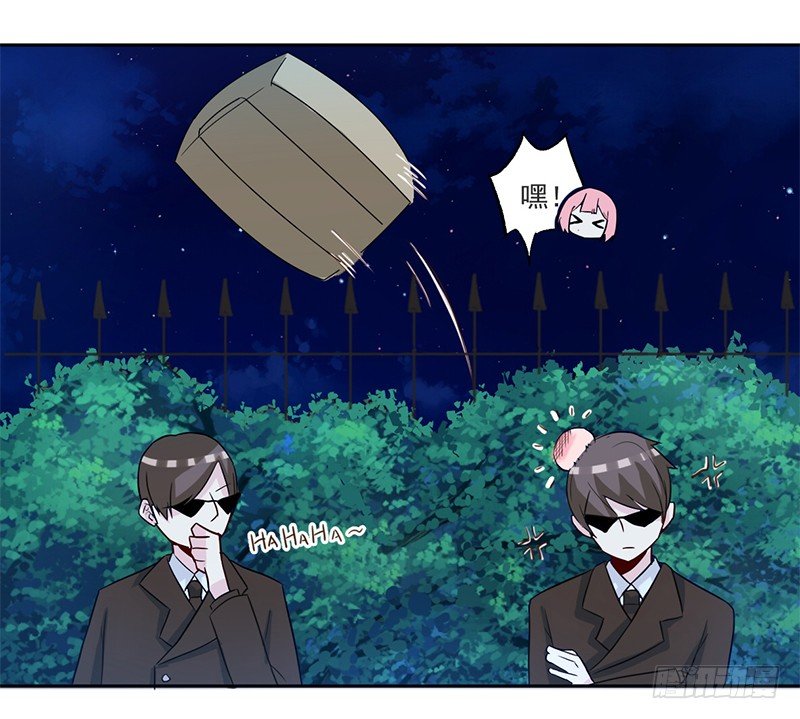 009 我真不是小偷 第 17 页