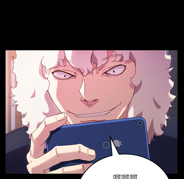 第35话 第 109 页