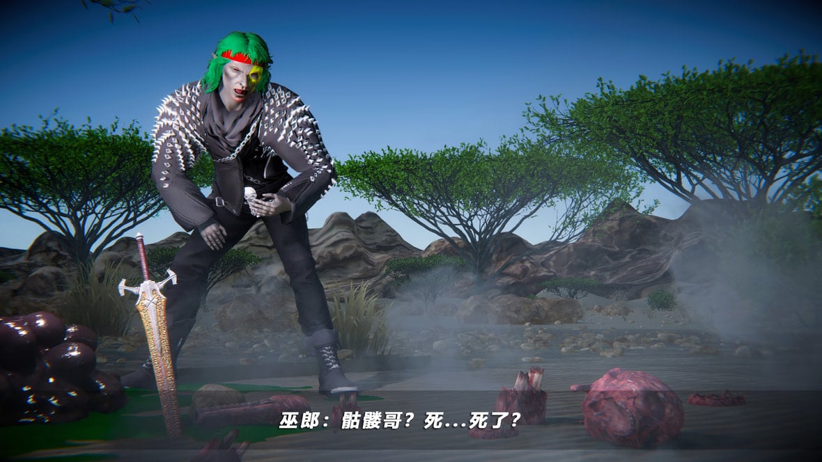 第1话 第 216 页