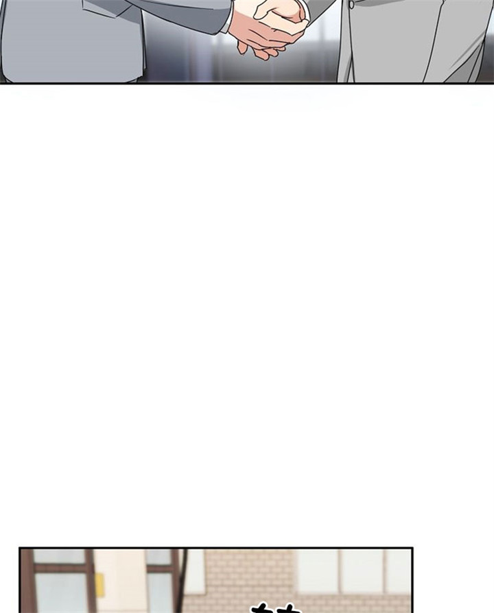 13话 第 6 页