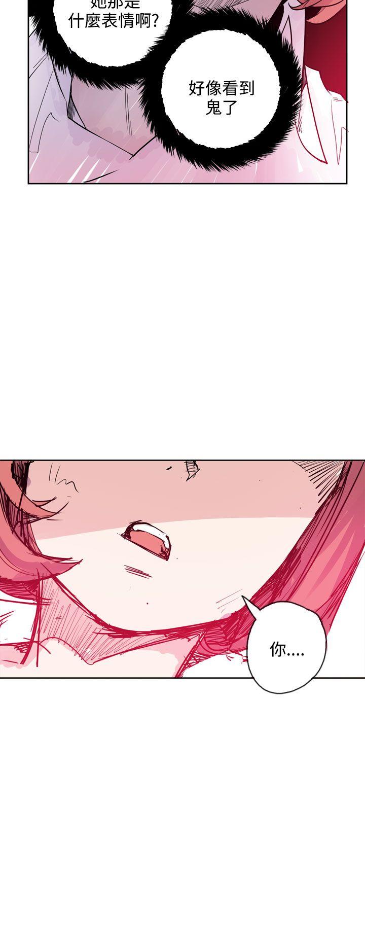 第19话 第 25 页