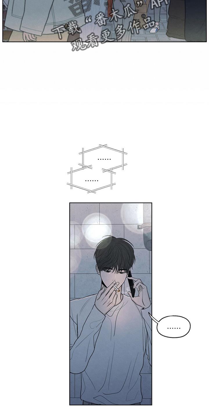 第34话 打电话 第 19 页