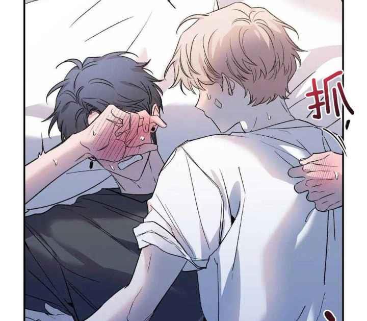 第157话 乖乖的小狗 第 31 页