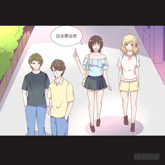 62-夏辰喜欢什么样的帽子？ 第 8 页