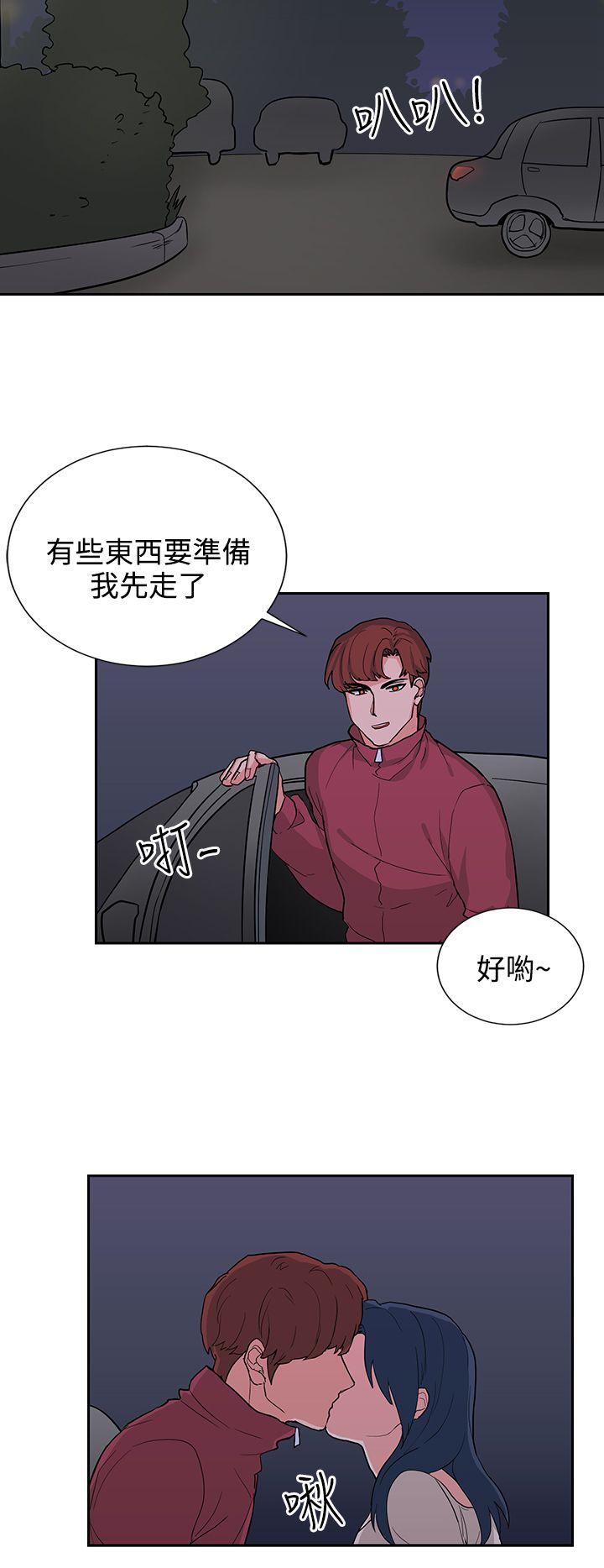 第15话 第 12 页
