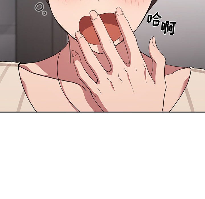 第18话 第 40 页