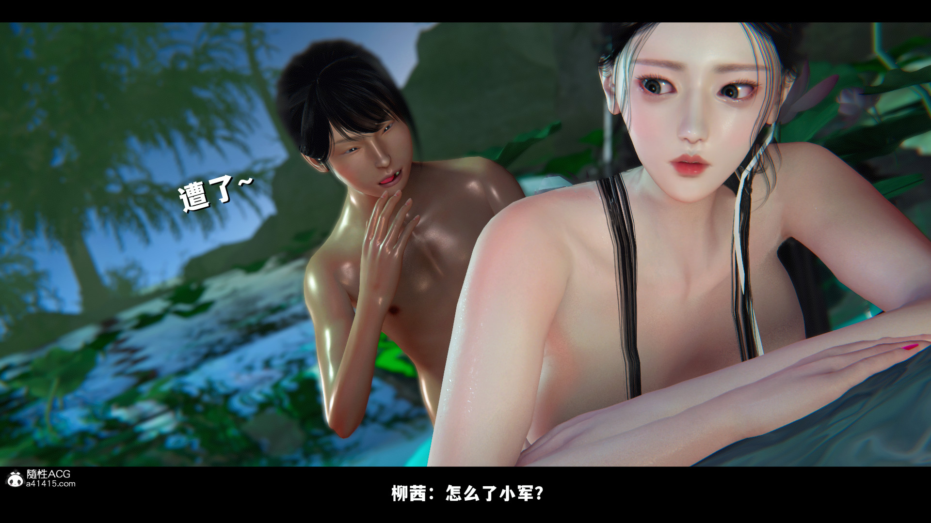 第01章 中 第 66 页