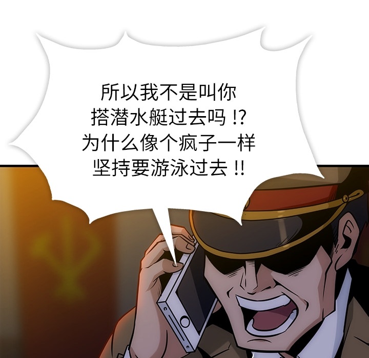 预告篇 第 16 页