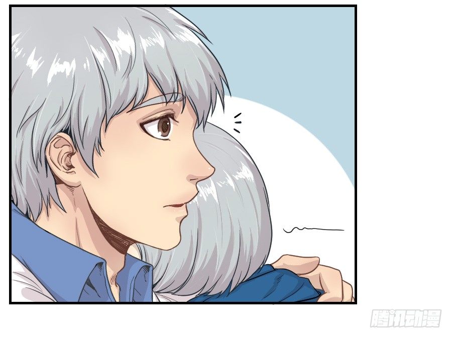 往事2 第 18 页