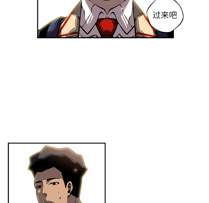 第13话 第 35 页