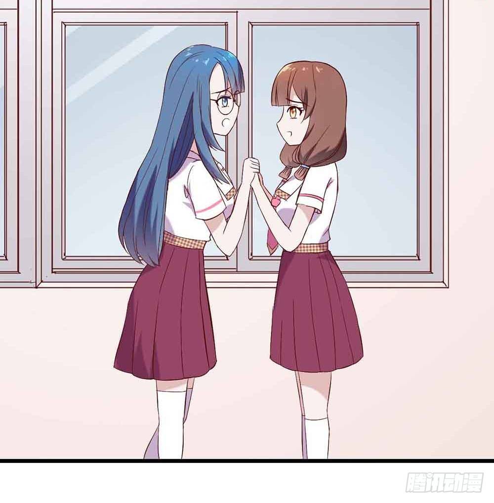 第十八话·最后时刻 第 24 页