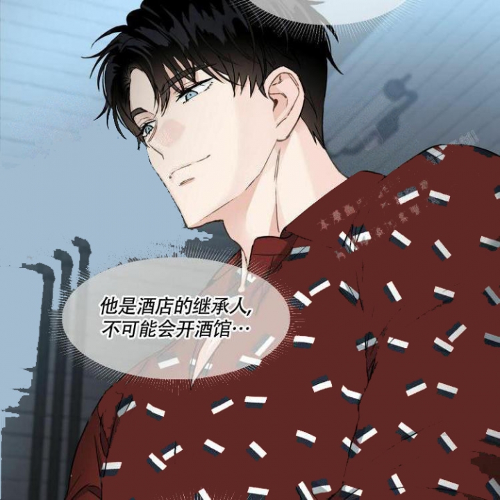 第61话 三十年 第 18 页