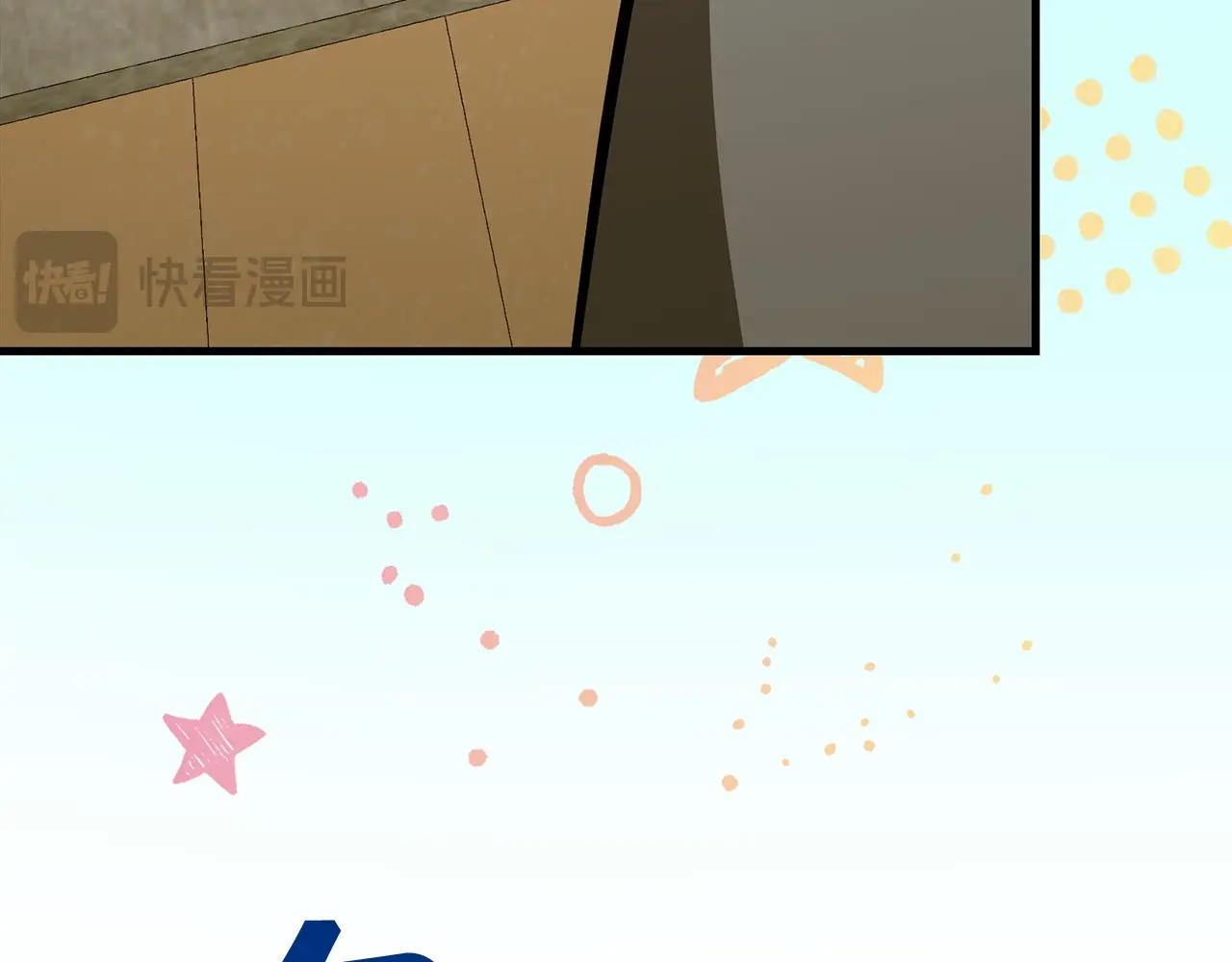 第59话 奴隶 第 58 页