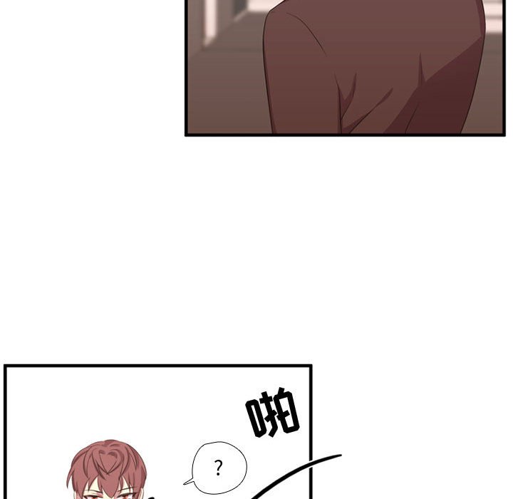 第48话 第 96 页