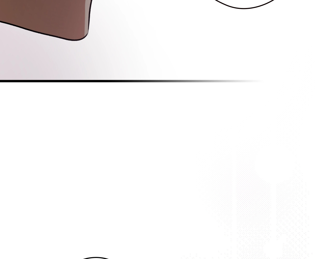 第51话 吻 第 86 页