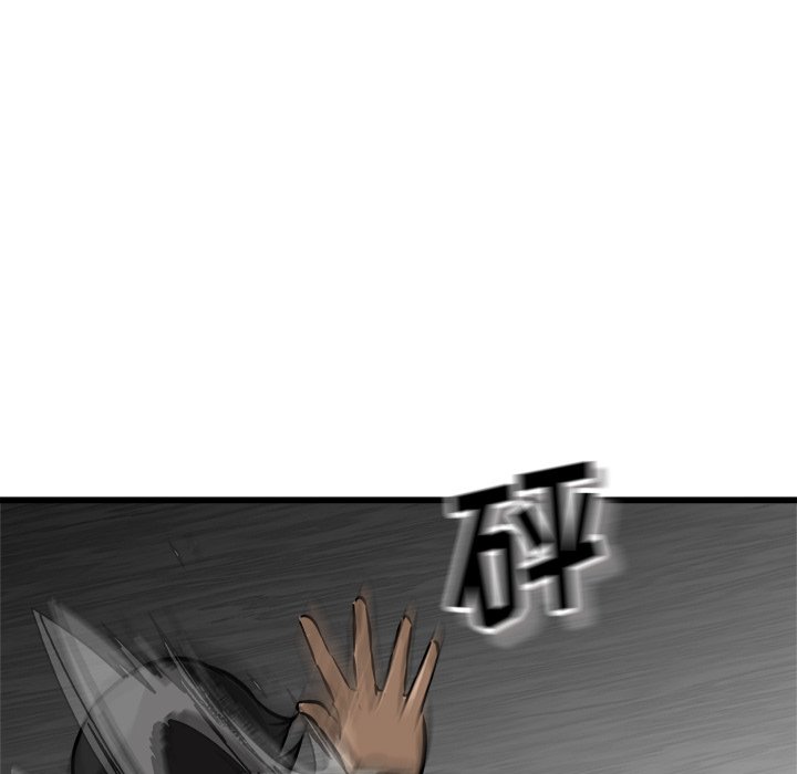 第69话 第 93 页