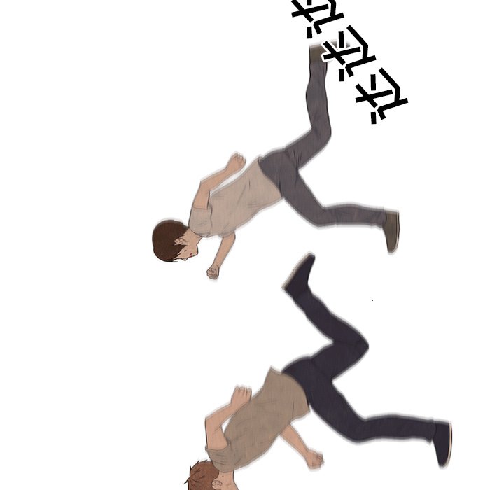 第134话 第 47 页