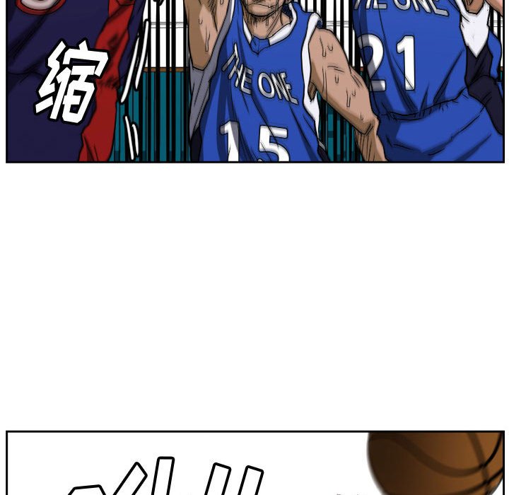 第82话 第 56 页