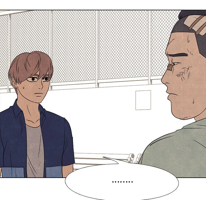 第166话 第 55 页