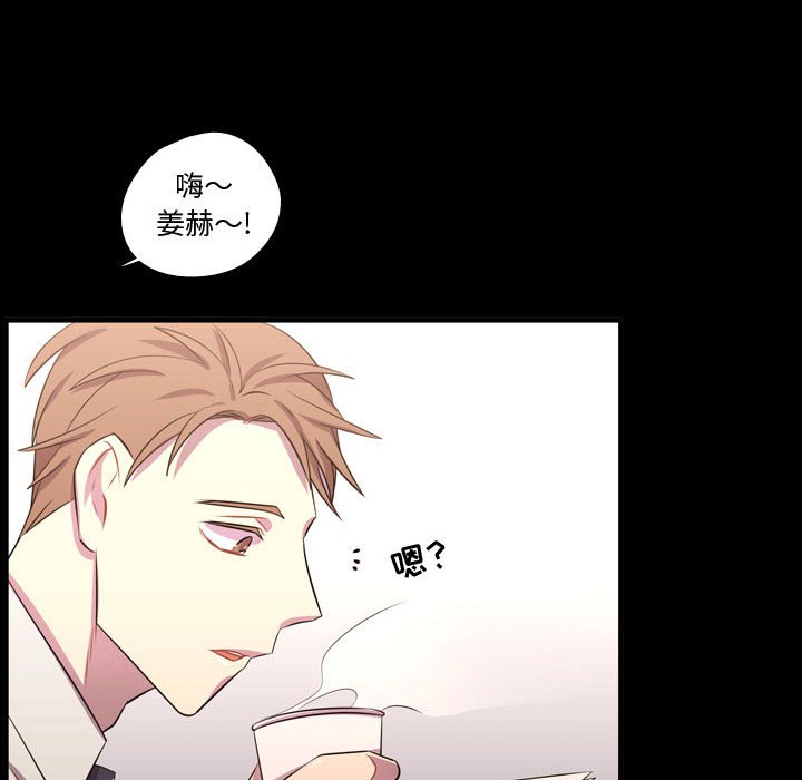 第56话 第 56 页