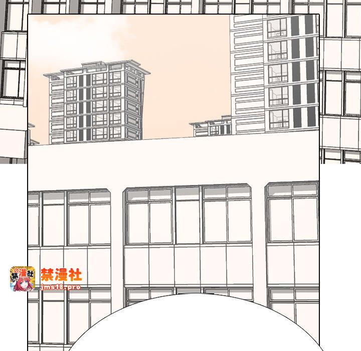 第313话 第 55 页