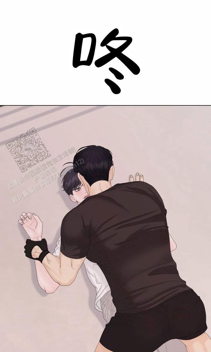 第11话 跑走 第 22 页