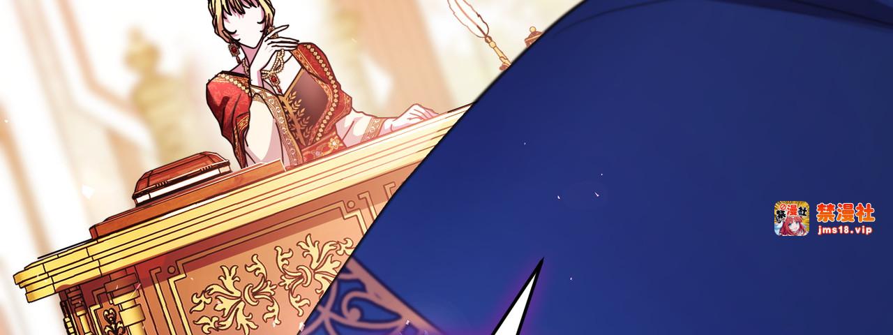 第45话 拒收 第 93 页