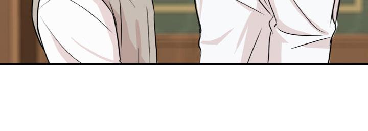 第3话 玩物 第 23 页
