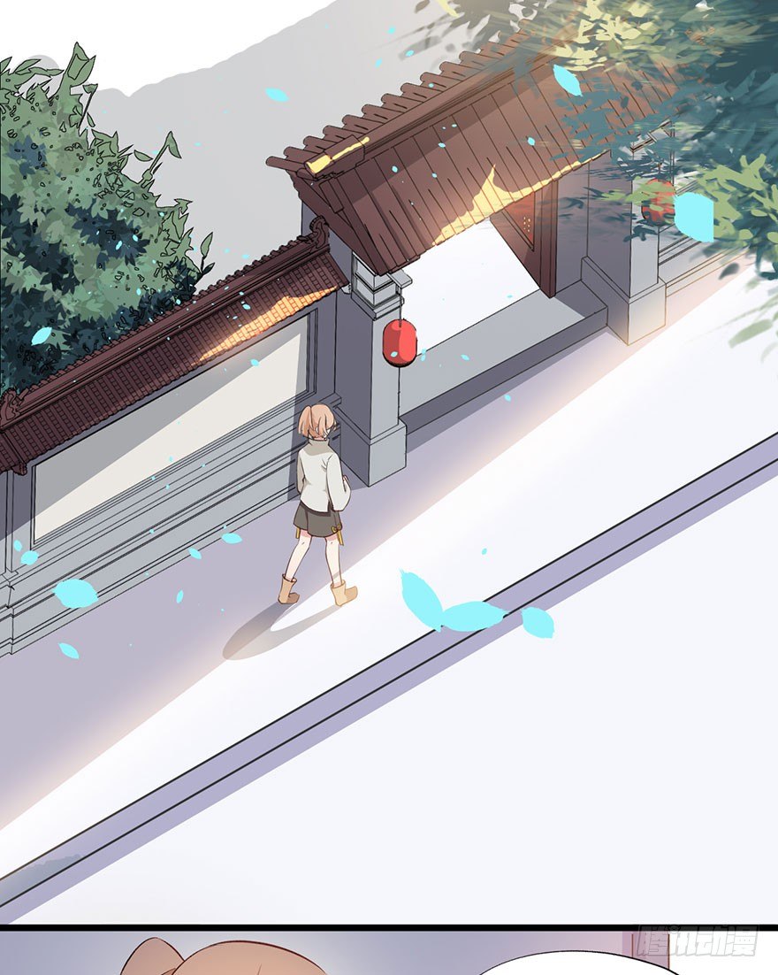 011救死扶伤的前提（二） 第 9 页