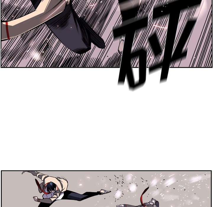 第39话 第 15 页