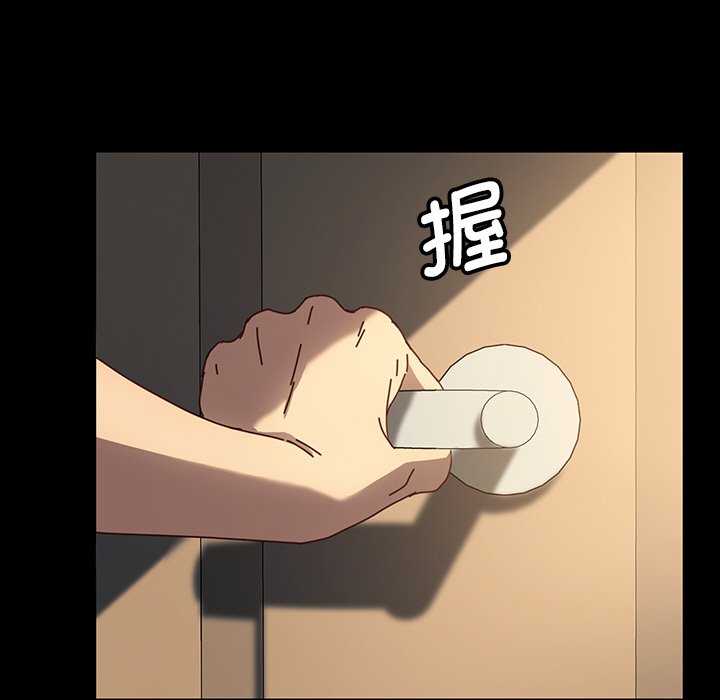 第28话 第 158 页