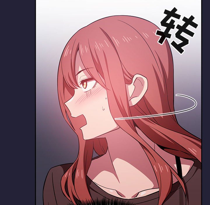 第16话 第 122 页