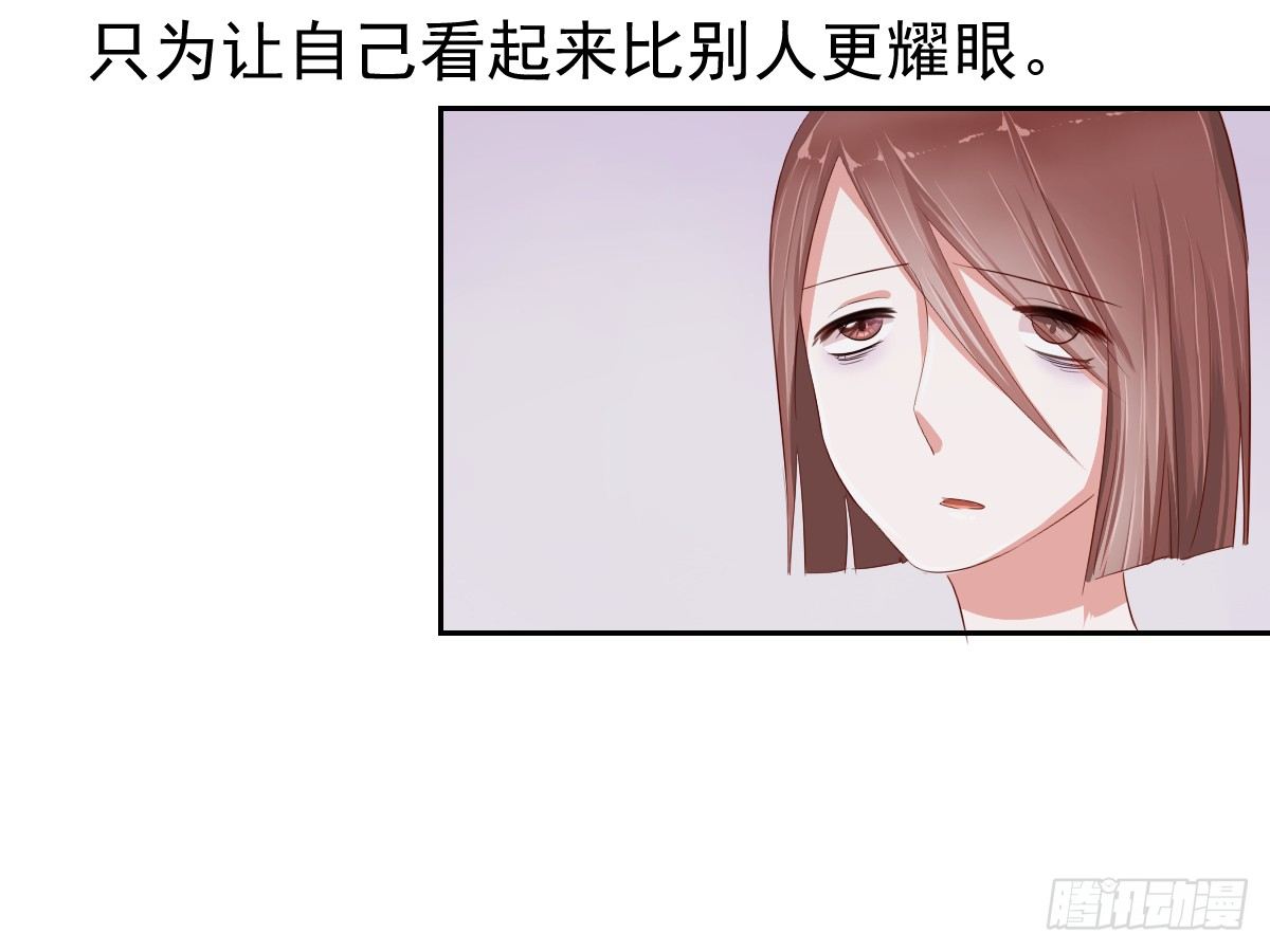预告 第 11 页