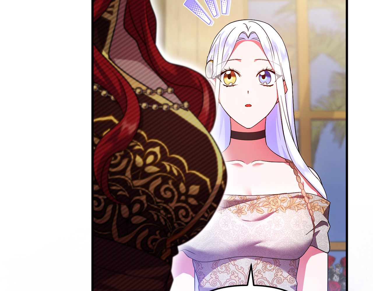 第19话 城门失火，祸及池鱼 第 87 页
