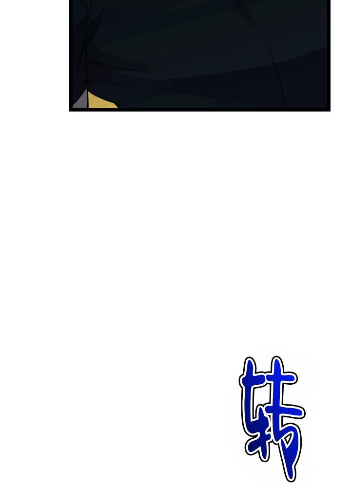 第7话 第7话 第 22 页