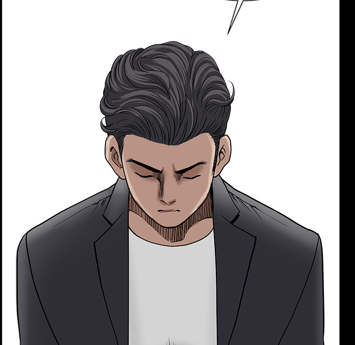 第33话 第 87 页