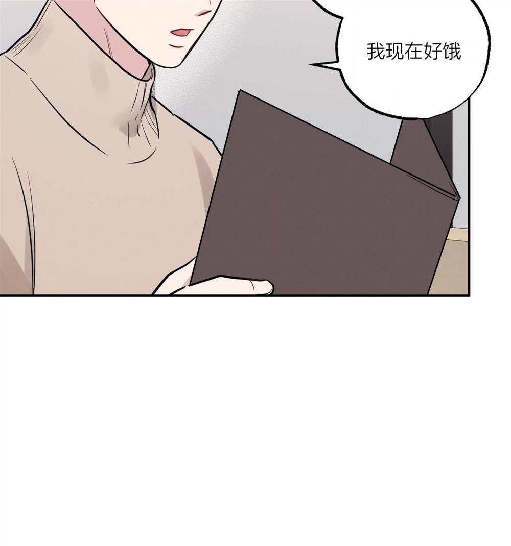 外传01 第 9 页