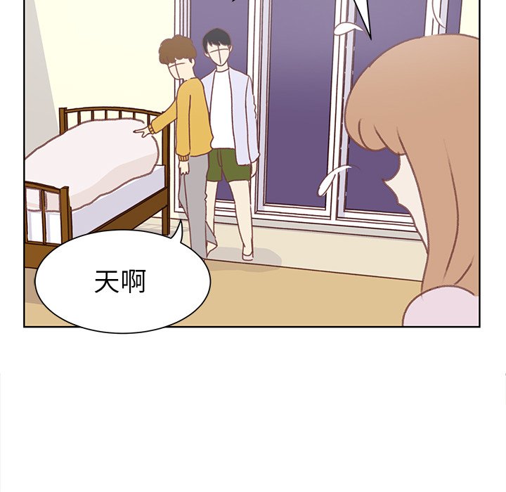 第7话 第 63 页