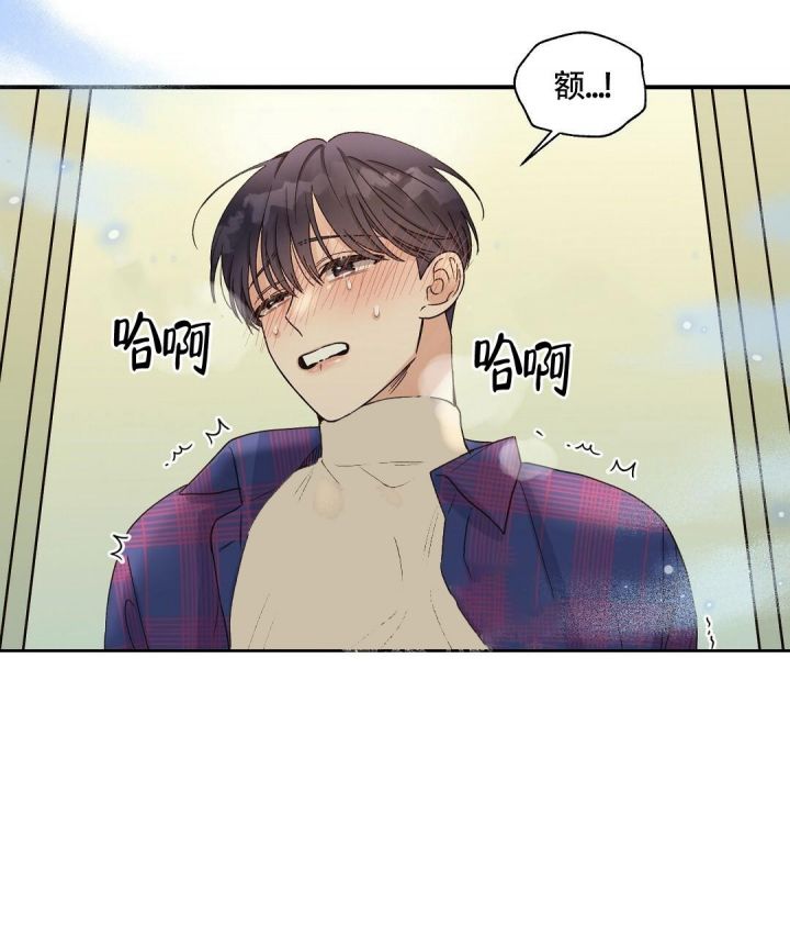 第14话 他什么都吃 第 18 页