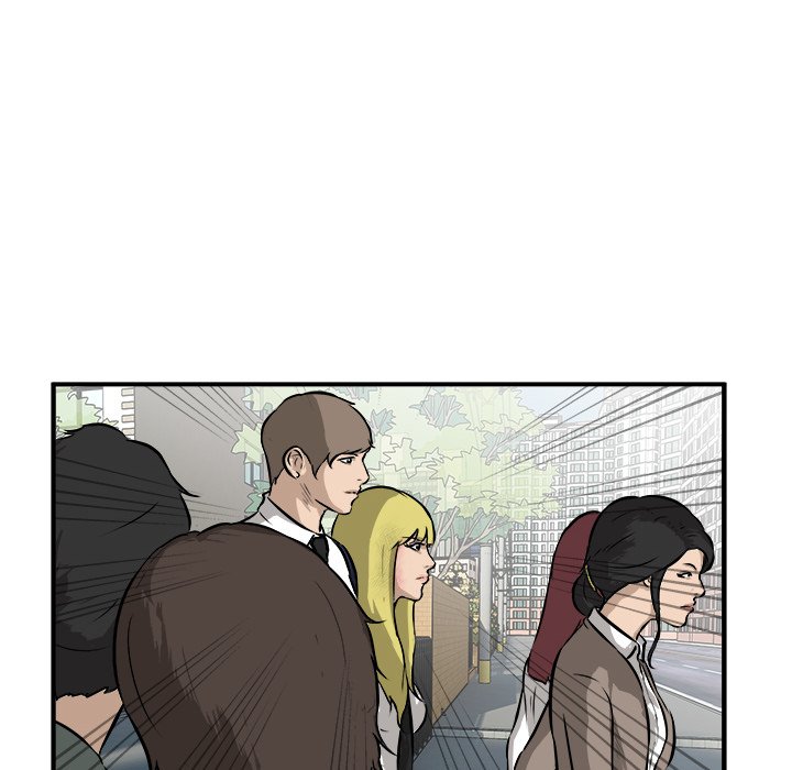 第23话 第 53 页