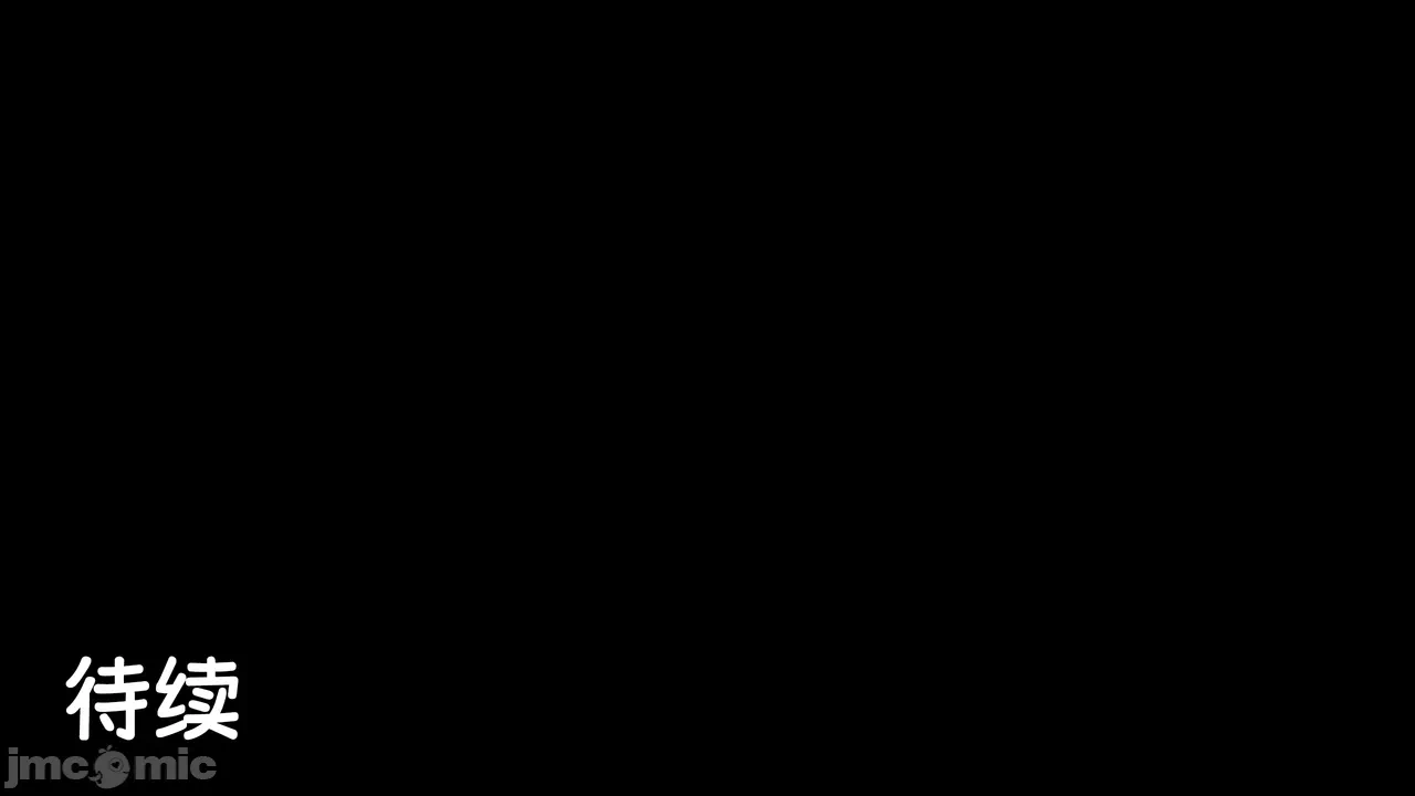 第一话 第 36 页