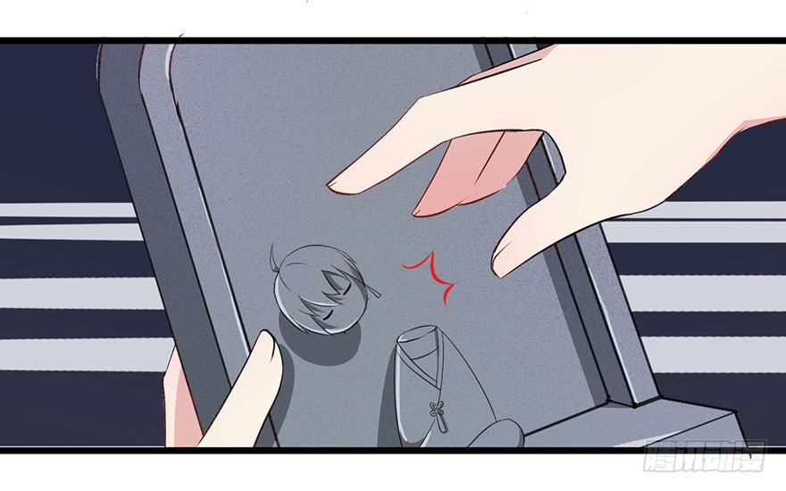 011救死扶伤的前提（二） 第 4 页