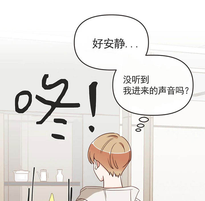 第158话 第158话 第 31 页