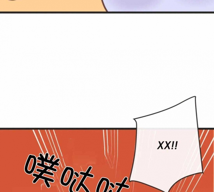 第212话 第212话 第 13 页