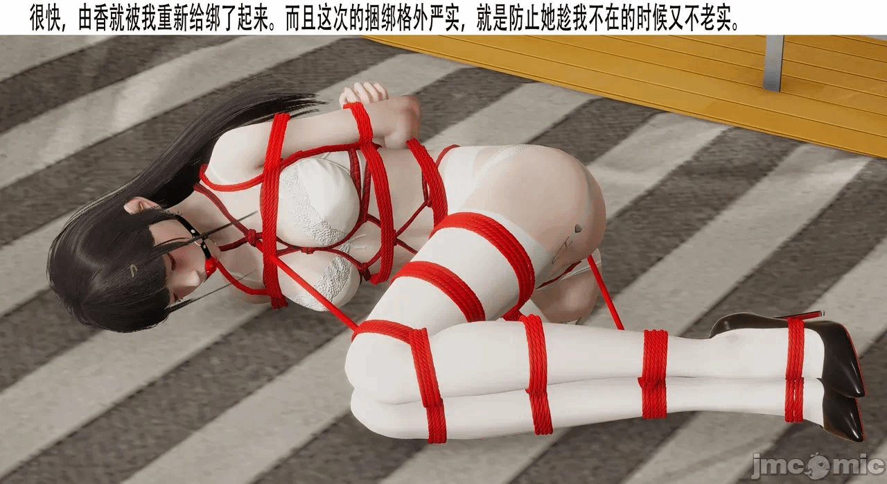 第一话 第 701 页