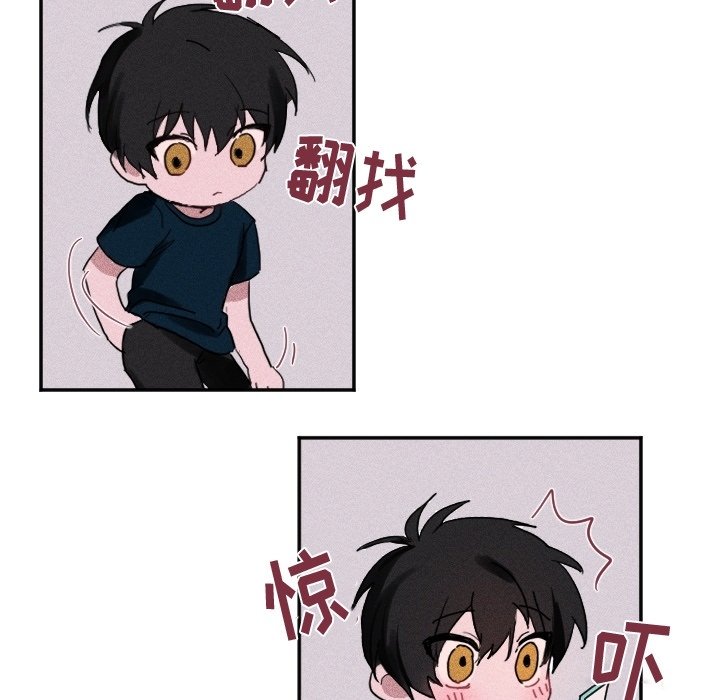 第39话 第 62 页