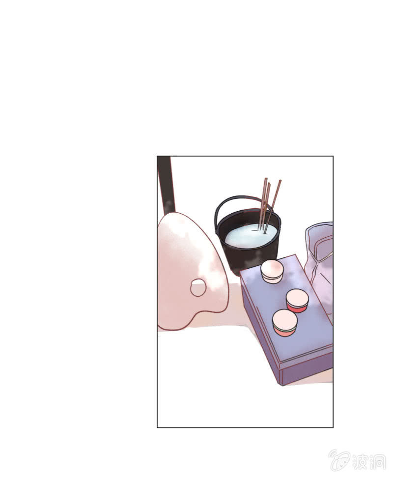 第十七话 仲夏的梦 第 18 页