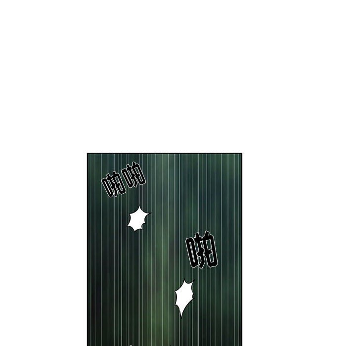 第11话 第 58 页